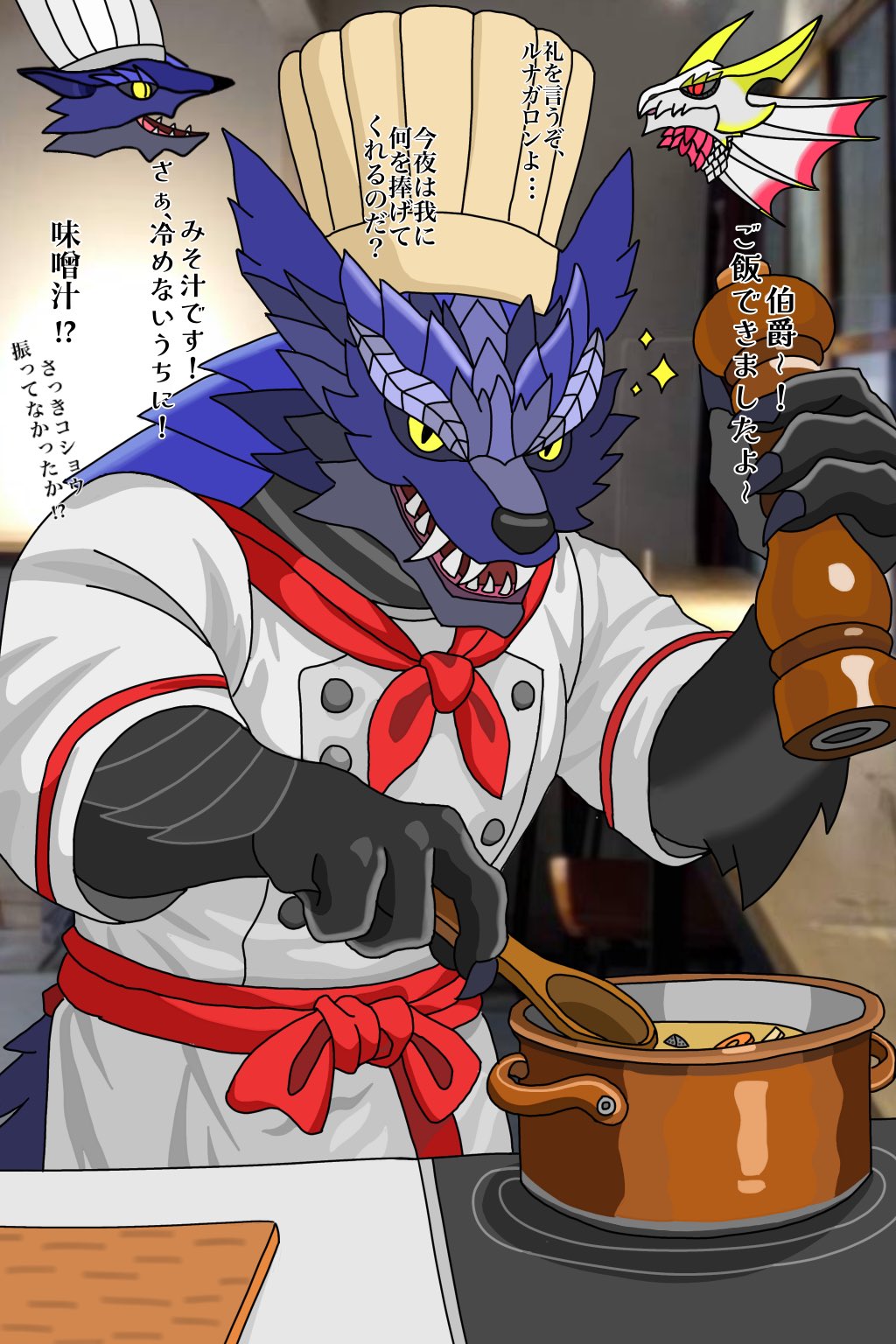 SRW𓃲 (@serow225we98) / X