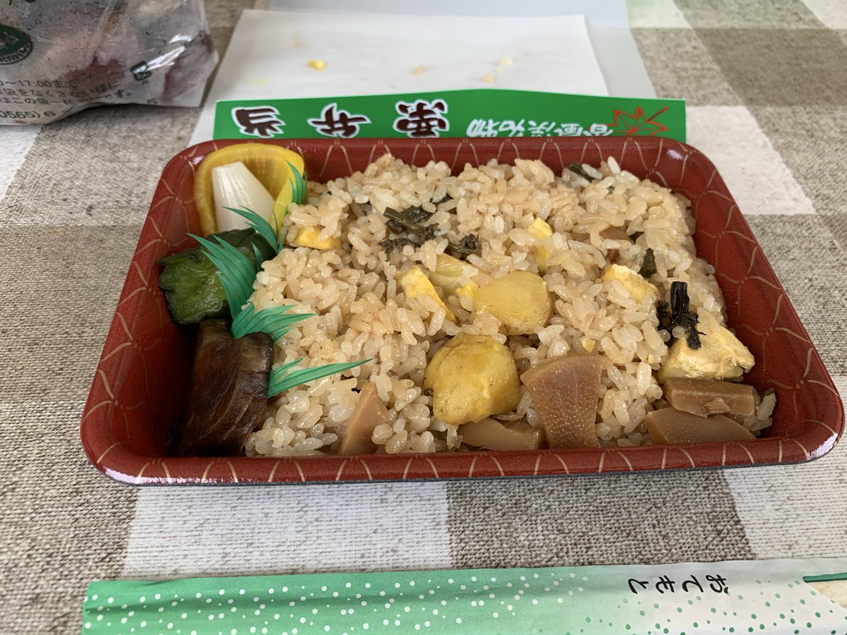 idumi0c0's tweet photo. 写真忘れてた🤳 https://t.co/HKvZKbIcPx