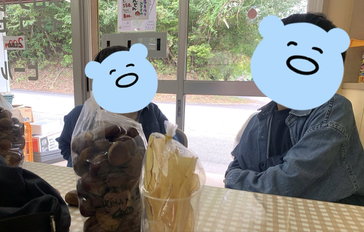 idumi0c0's tweet photo. 写真忘れてた🤳 https://t.co/HKvZKbIcPx