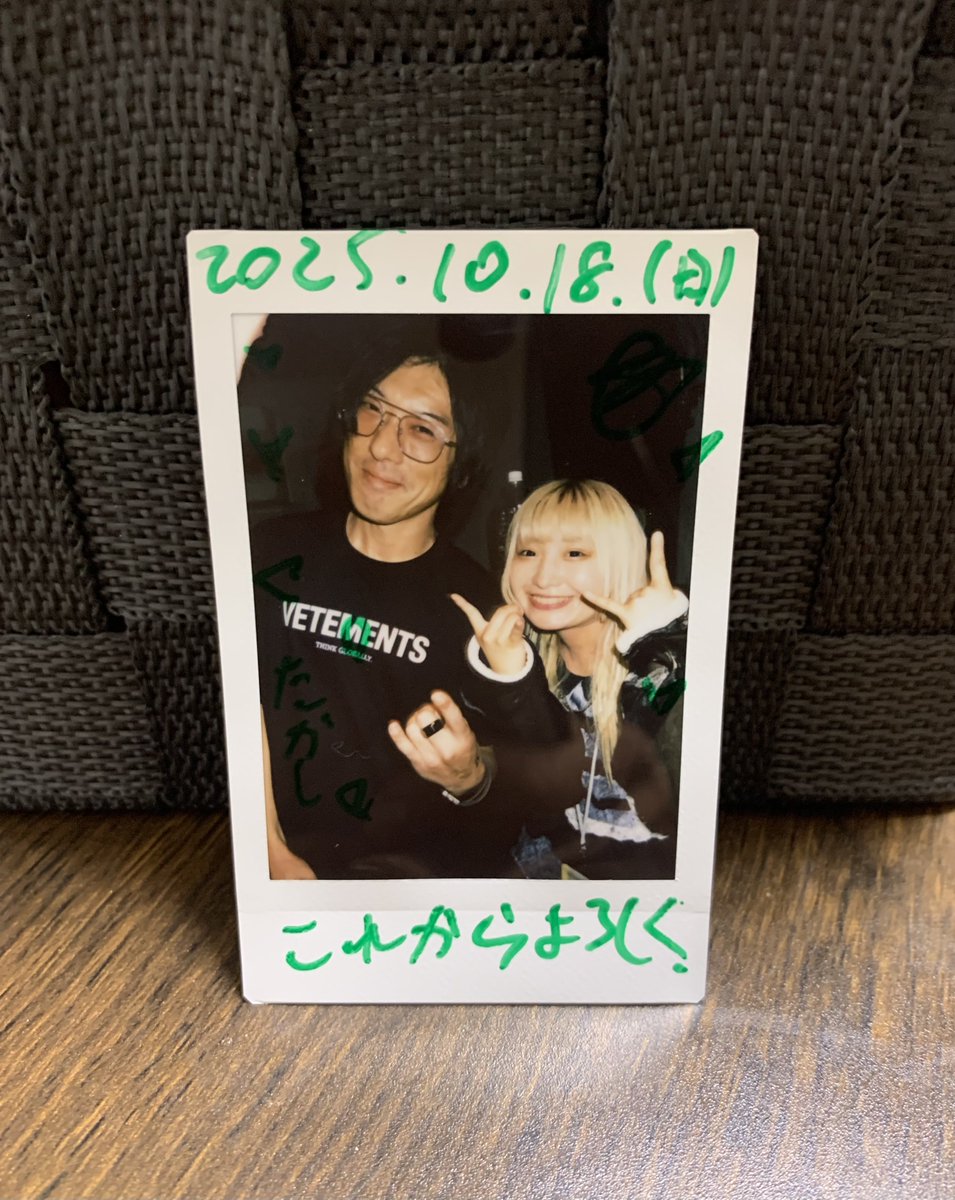 14_BLOCKS_VC's tweet image. 本日はなむちゃんと初めまして🤘
お噂は予々！超面白トークで、前々から言いたかった『L.o.i.s.l.o.i.(d)…! 滅！』は最高⚡️と伝える事ができました😁
自分なりのペースで全員にありがとう！を伝えに行きたいです💪