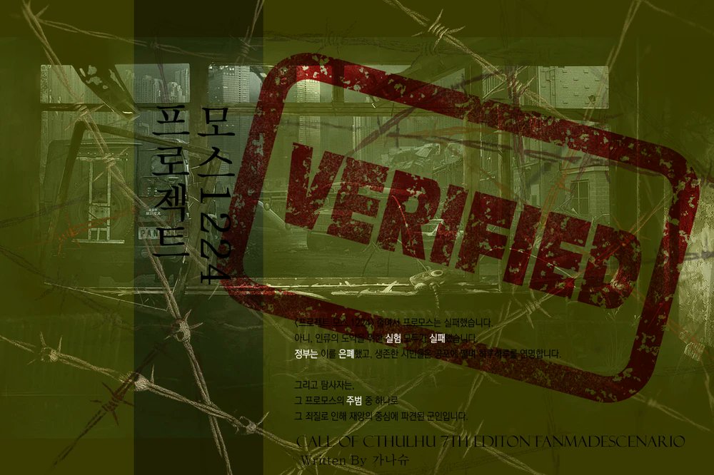 가나슈 tweet media