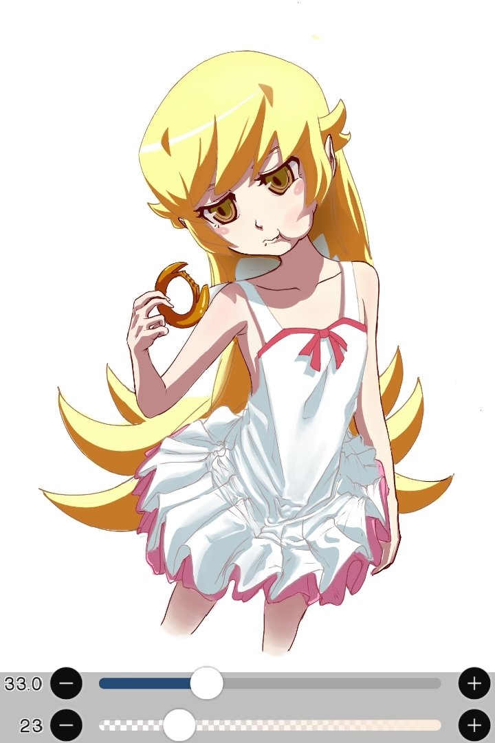 Shinobu