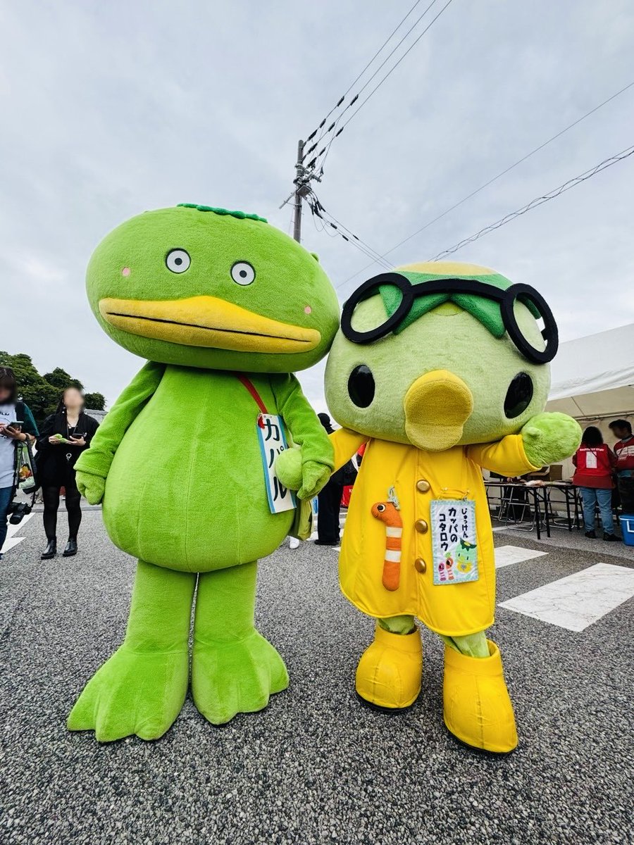 超貴重】カッパのコタロウ グッズ3点セット コタランド | ラピート