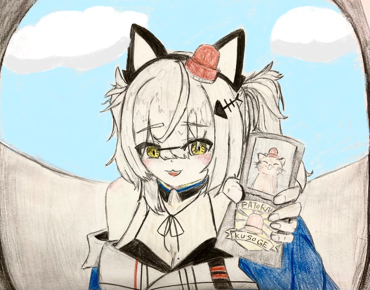 クソゲーパトロールをしている猫なんですが...
#ぱとあーと　#Vtuber100人描くチャレンジ
17/100　猫元パト