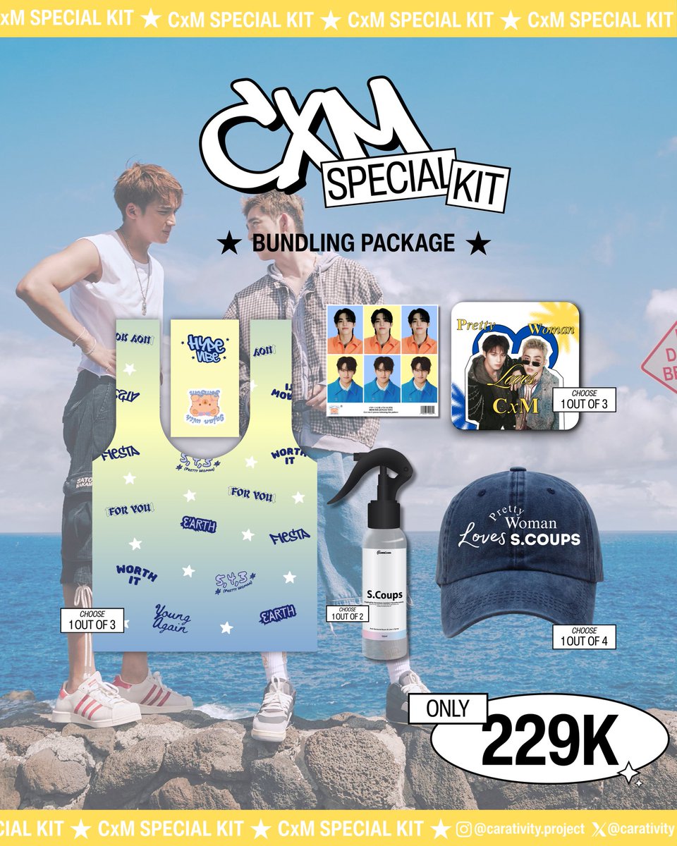 carativity's tweet image. [Rt &amp;amp; Likes are very appreciated💙💛]

☆ Open PO CxM Special Kit ☆

📅 PO : 15 - 25 October 2025 
🔗 Form PO : bit.ly/CxMSpecialKit
⭐️ Details &amp;amp; TnC are already in the form 

🇮🇩 Jakarta, INA
🌎 WW GO, dm me!