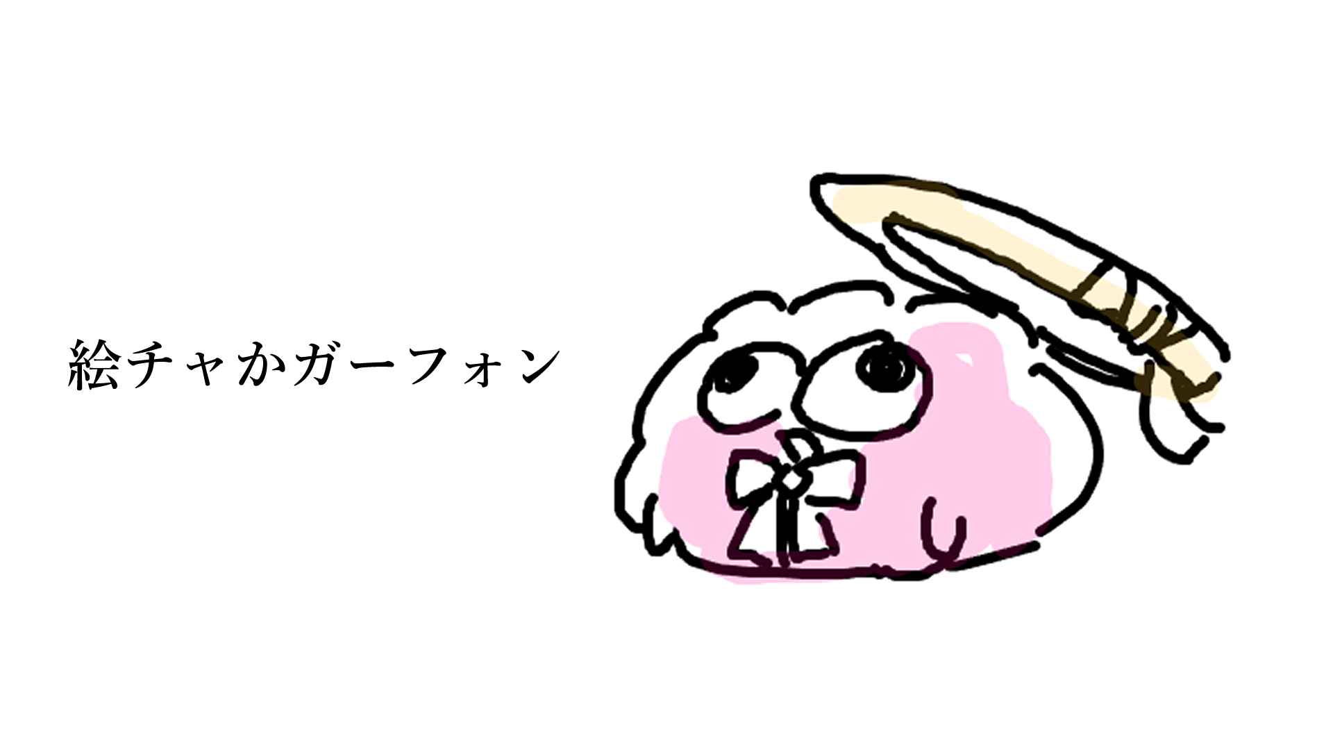 絵画 ★ちゃ-さん★ 灯し火 887 F10 絵画 ☆ちゃ-さん☆ 灯し火 887 F10 ぎりお on X: