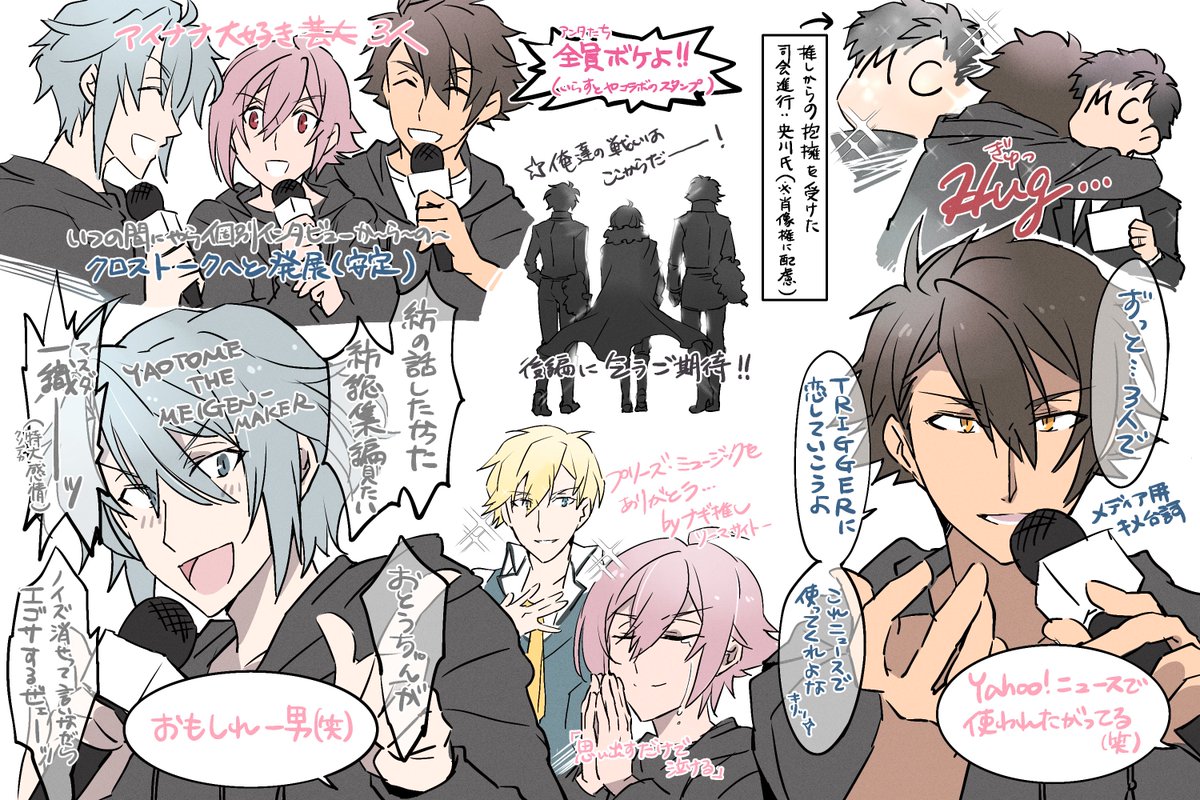 ば*な様 ☘️お盆イベント☘️379 ⭐️レア⭐️【ヘルツェxハッピーホッピー】 ば*な様 ☘️お盆イベント☘️379 ⭐️レア⭐️【ヘルツェx