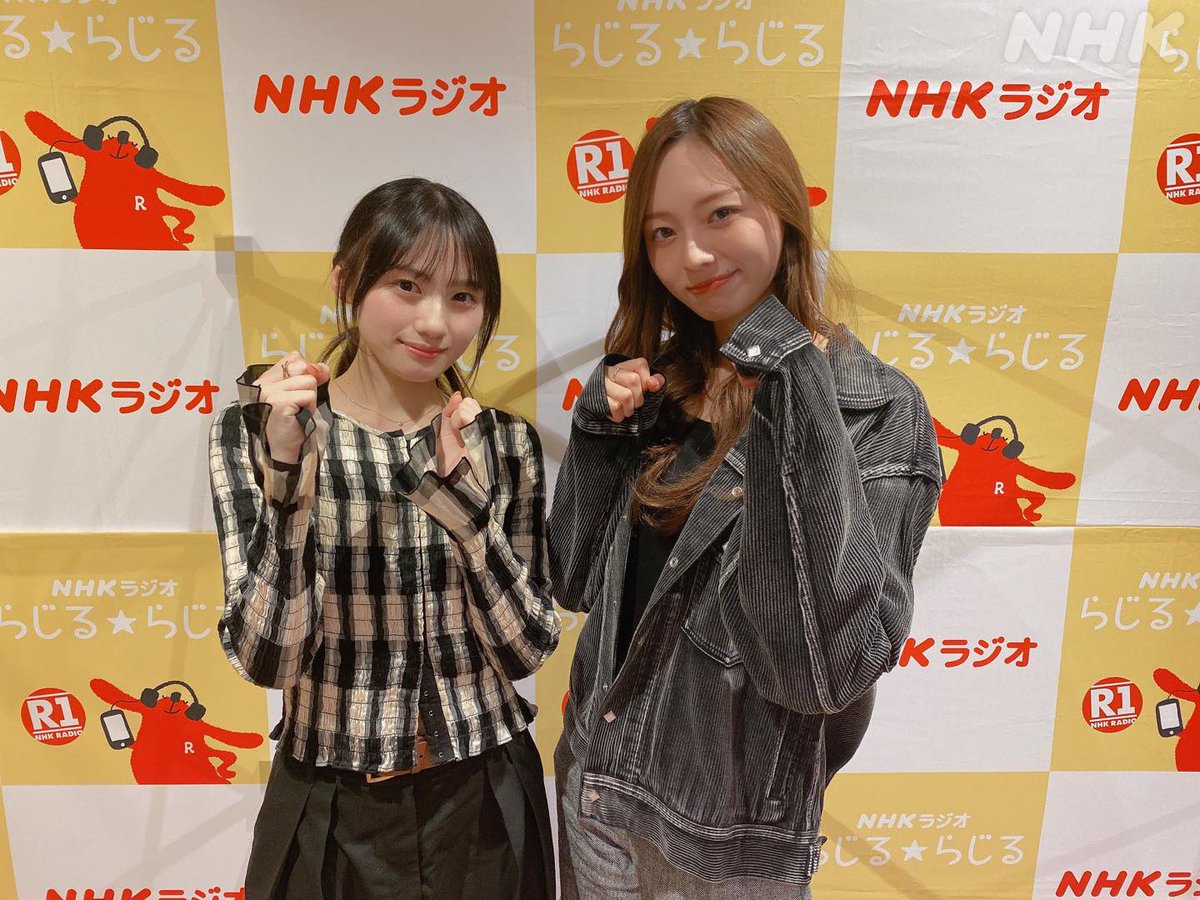 nsh_st14's tweet image. ＃nhkらじらー
＃川﨑桜　＃梅澤美波
さくたん・梅ちゃん、
今日はお疲れ様でした❗️

今夜はゆっくり休んでくださいね〜