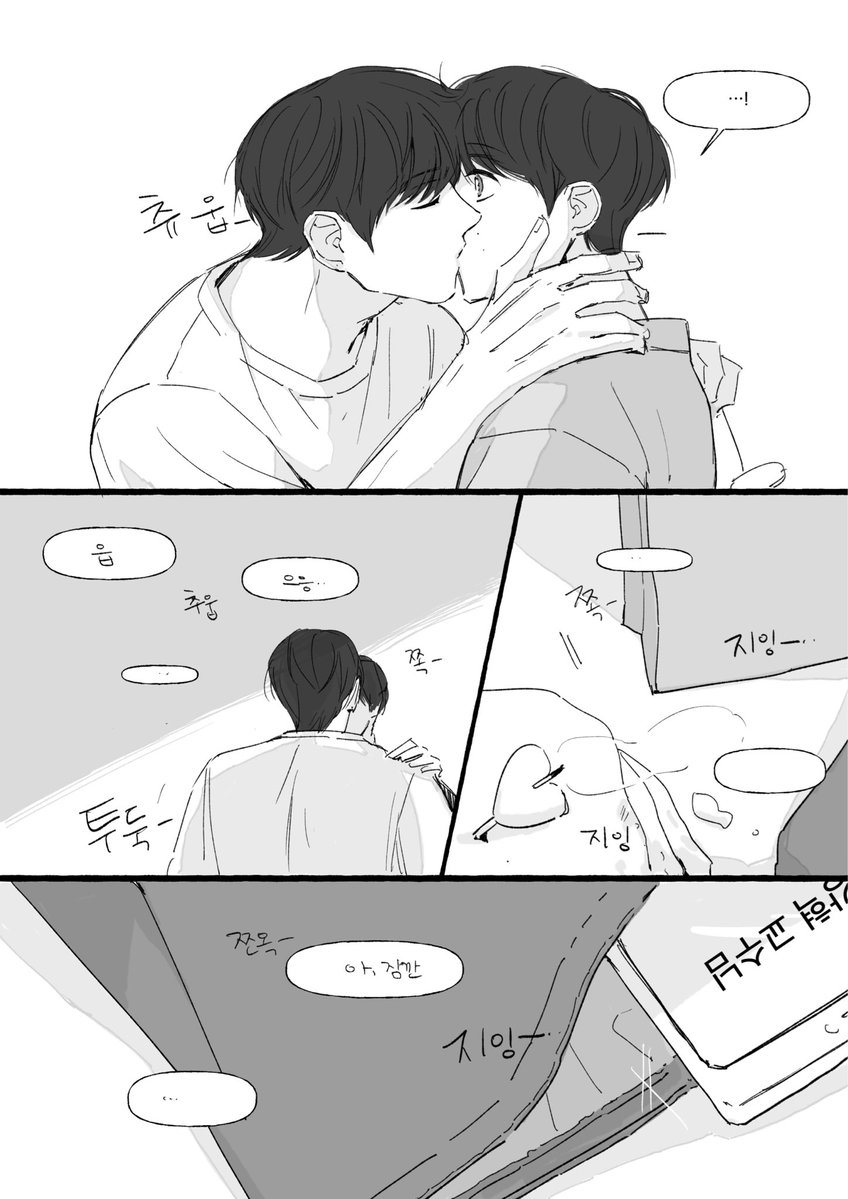 25살 백강혁이 갑자기 나타남 ..
교수님 생일 축하드려요 🥺
(별내용없음주의)

<a href="/MonthlyKJ/">월간 강재</a> #월간강재
