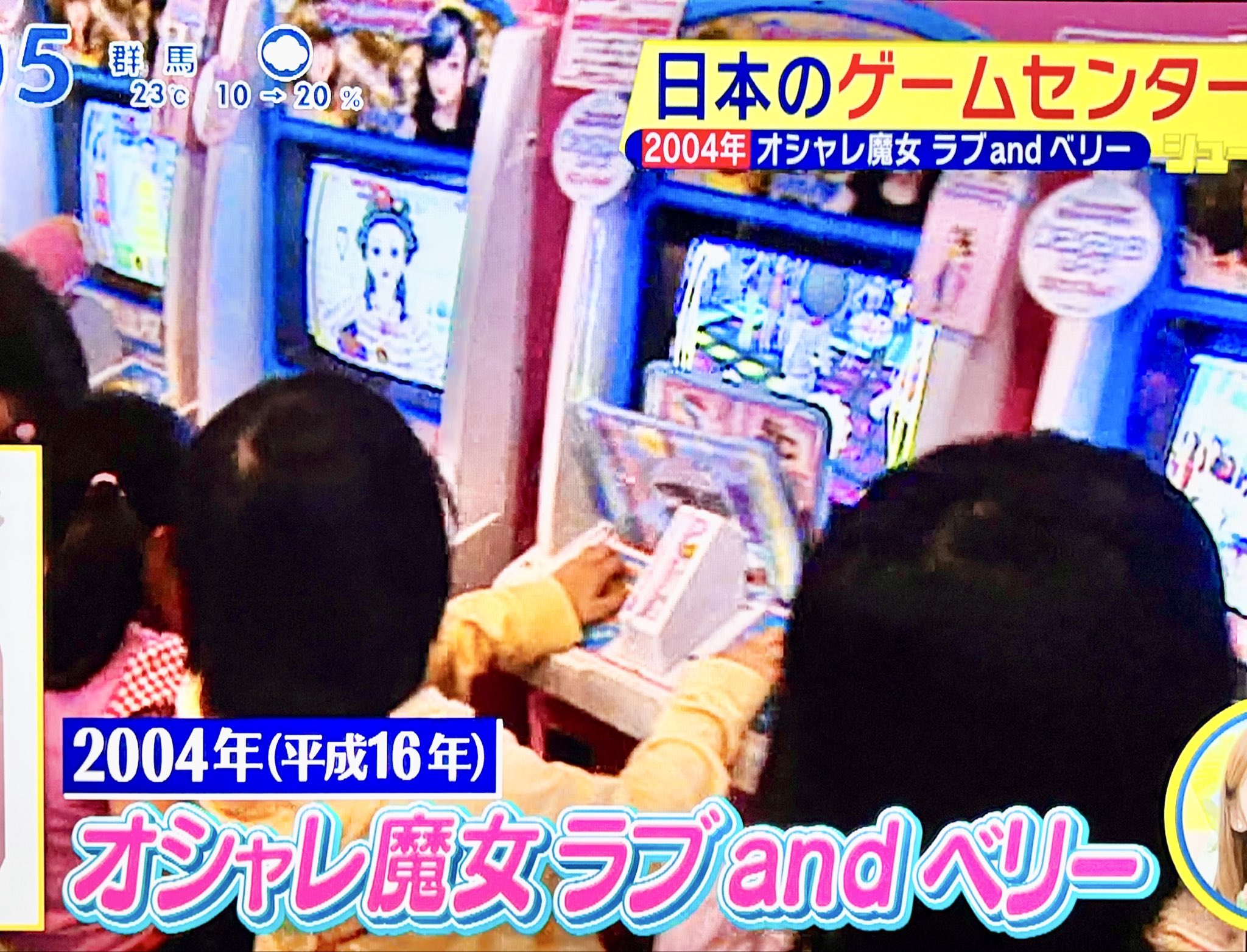 ぢわへ🫧 (@hamuoxy72) / X