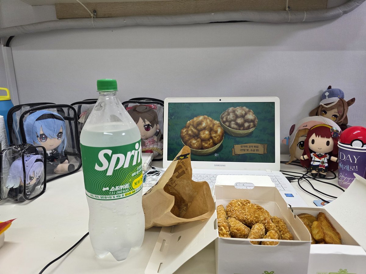 요새 쿠팡에서 상하차만 한다고 부모님께 말했더니 치킨시켜주셨어!!!
우왕!!!
감사합니다!!!!!!