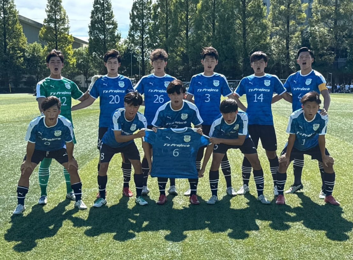 磐田東高校サッカー部ユニフォーム Yahoo!オークション - 磐田東高校