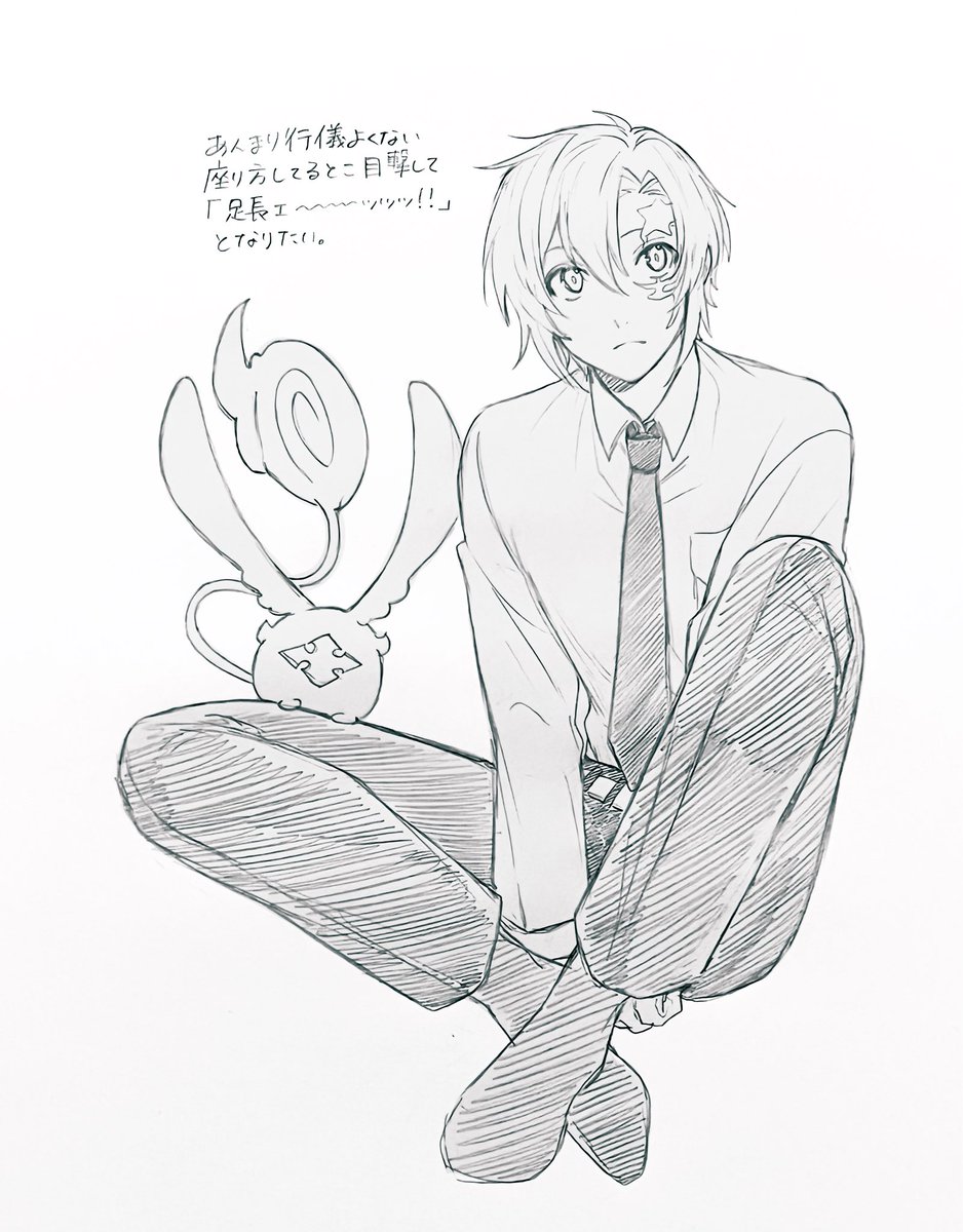 りちうむ (@riri_mg__) / Posts / X