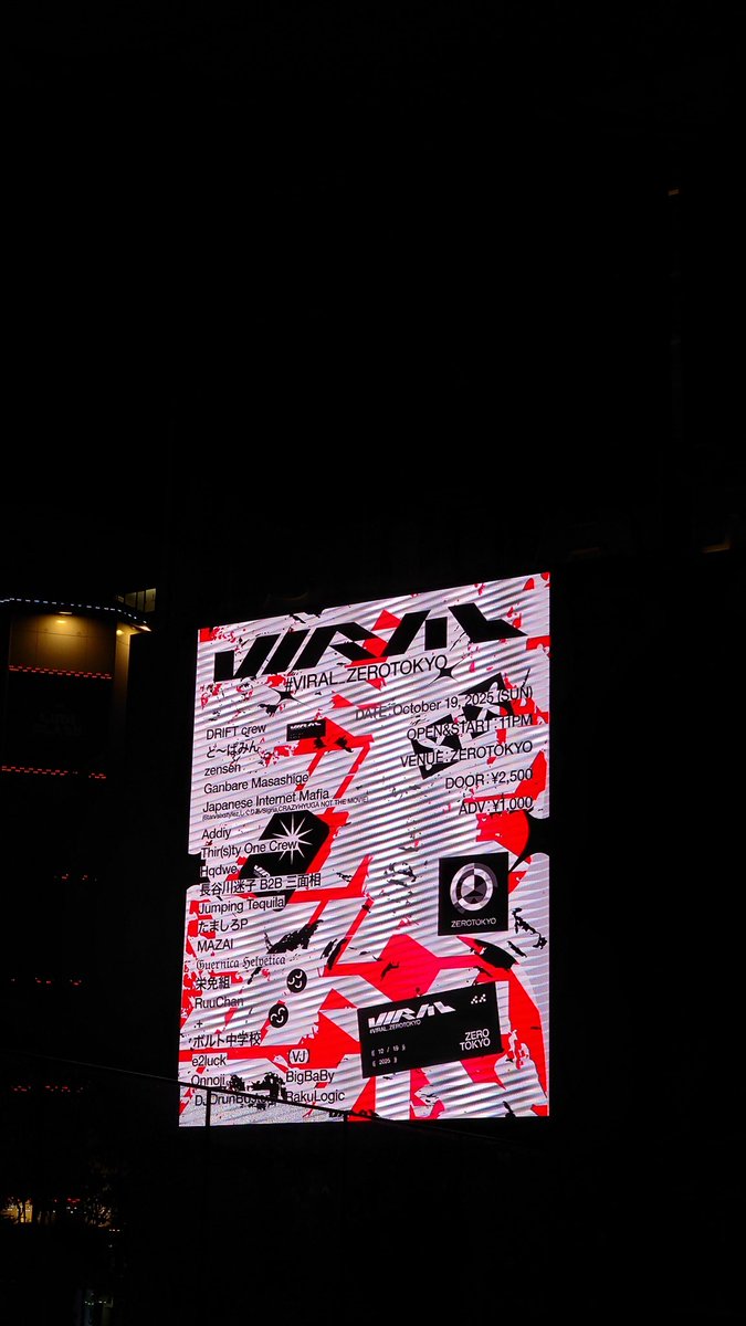 #VIRAL_ZEROTOKYO