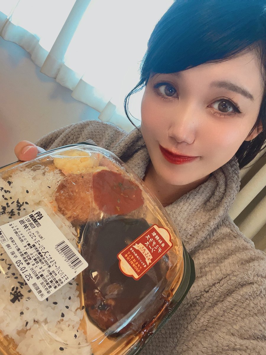 ちぇる🍨🦋 (@chel___17) / Posts / X