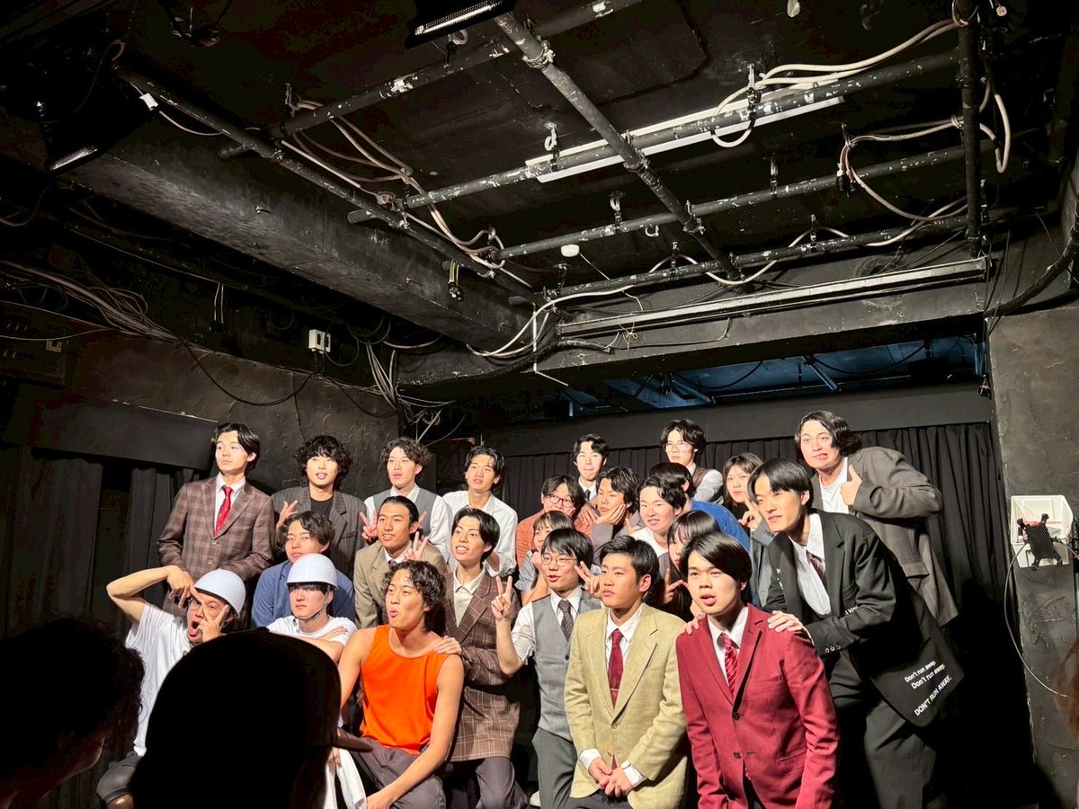 同朋大学お笑いサークル『コペル』 (@doho_coper) on Twitter photo ✨合同ライブ『清き瞳の精鋭よ』終演✨
本日開催のコペル×あまりりす合同ライブ『清き瞳の精鋭よ』無事終演致しました!!
あまりりすとの初の合同ライブでしたが、ネタや絡みなど盛り上がりました!!
ご来場いただいた皆様、愛知学院大学『あまりりす』の皆様ありがとうございました✨👀 ✨合同ライブ『清き瞳の精鋭よ』終演✨
本日開催のコペル×あまりりす合同ライブ『清き瞳の精鋭よ』無事終演致しました!!
あまりりすとの初の合同ライブでしたが、ネタや絡みなど盛り上がりました!!
ご来場いただいた皆様、愛知学院大学『あまりりす』の皆様ありがとうございました✨👀