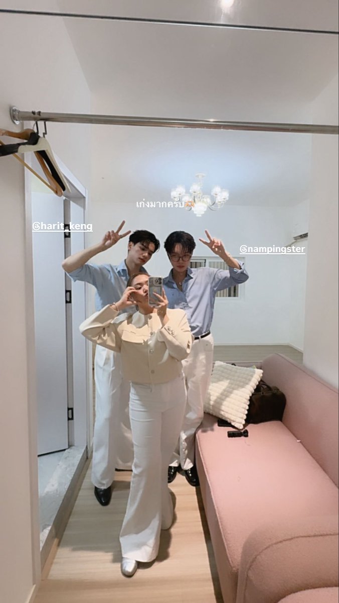 𝕀𝔾: _chamook_chamook_
19.10.2025

Geng mak krub🫶🏻

#MeiMeiCangXKengNamping
#KengNamping #เก่งน้ำปิง 
 
— ꒰ <a href="/nampingnapat/">Namping</a> | #nampingster ꒱