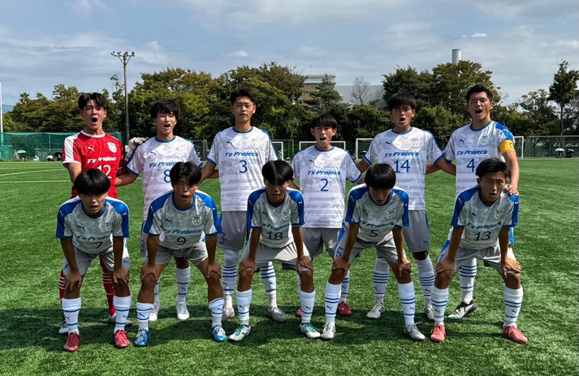 磐田東高校サッカー部ユニフォーム Yahoo!オークション - 磐田東高校