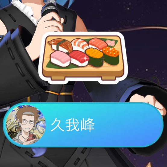 配信ありがとうございました‼️

花火の音で聞こえないの青春すぎる、天才ですか？？
今日もいっぱい話してくれてありがとう！

またあしたっ((ヾ( ◍´꒳`◍  )