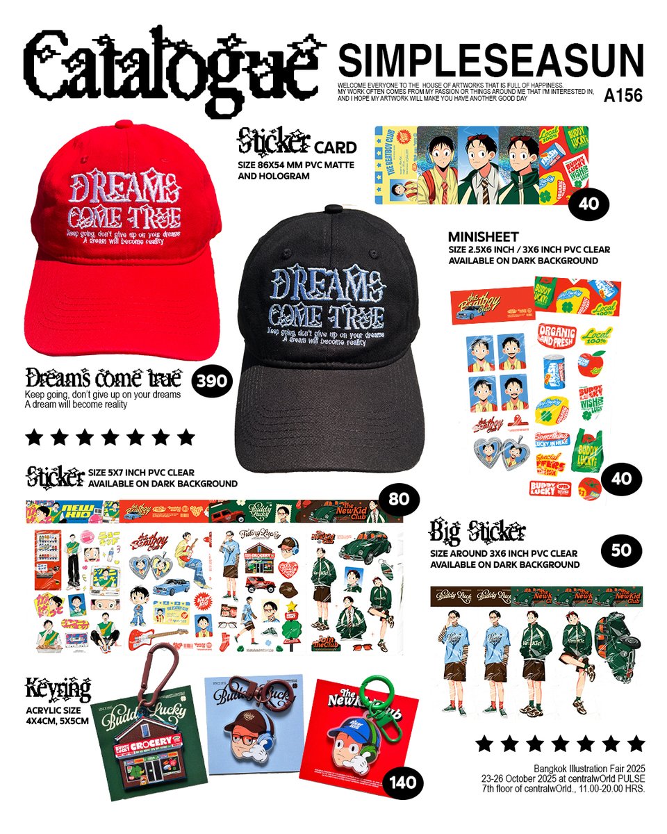 SIMPLESEASUN tweet media