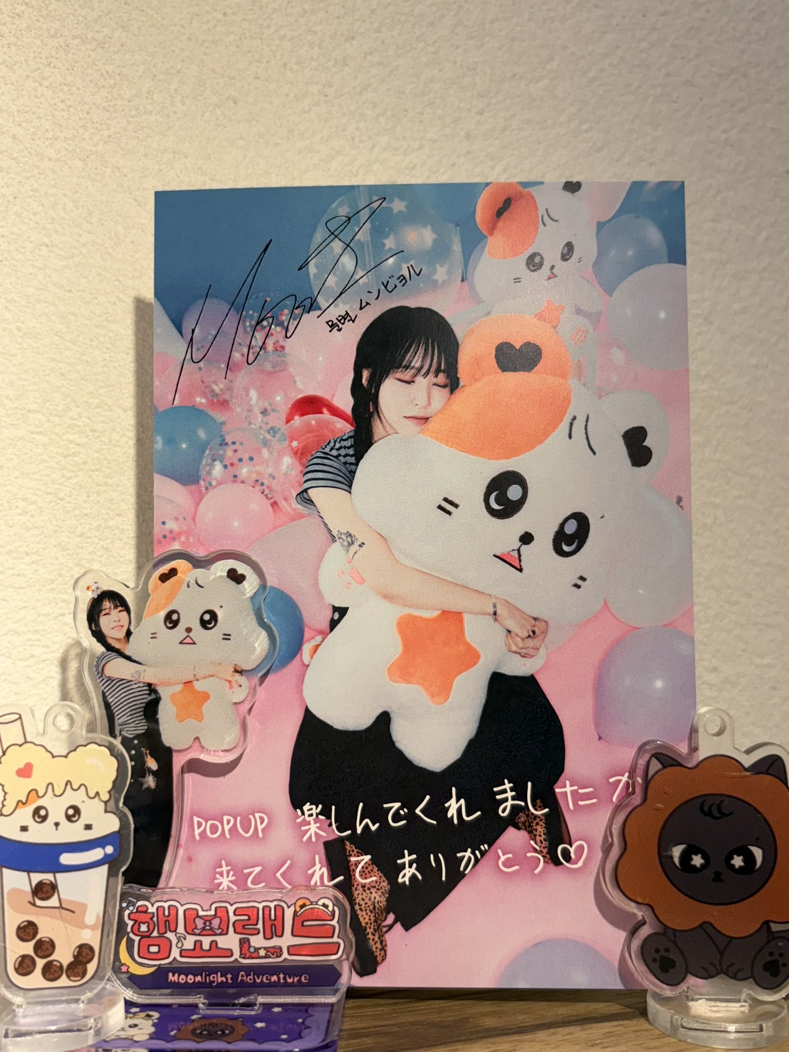 さーな☀️37 (@moomoo37swhm) / X