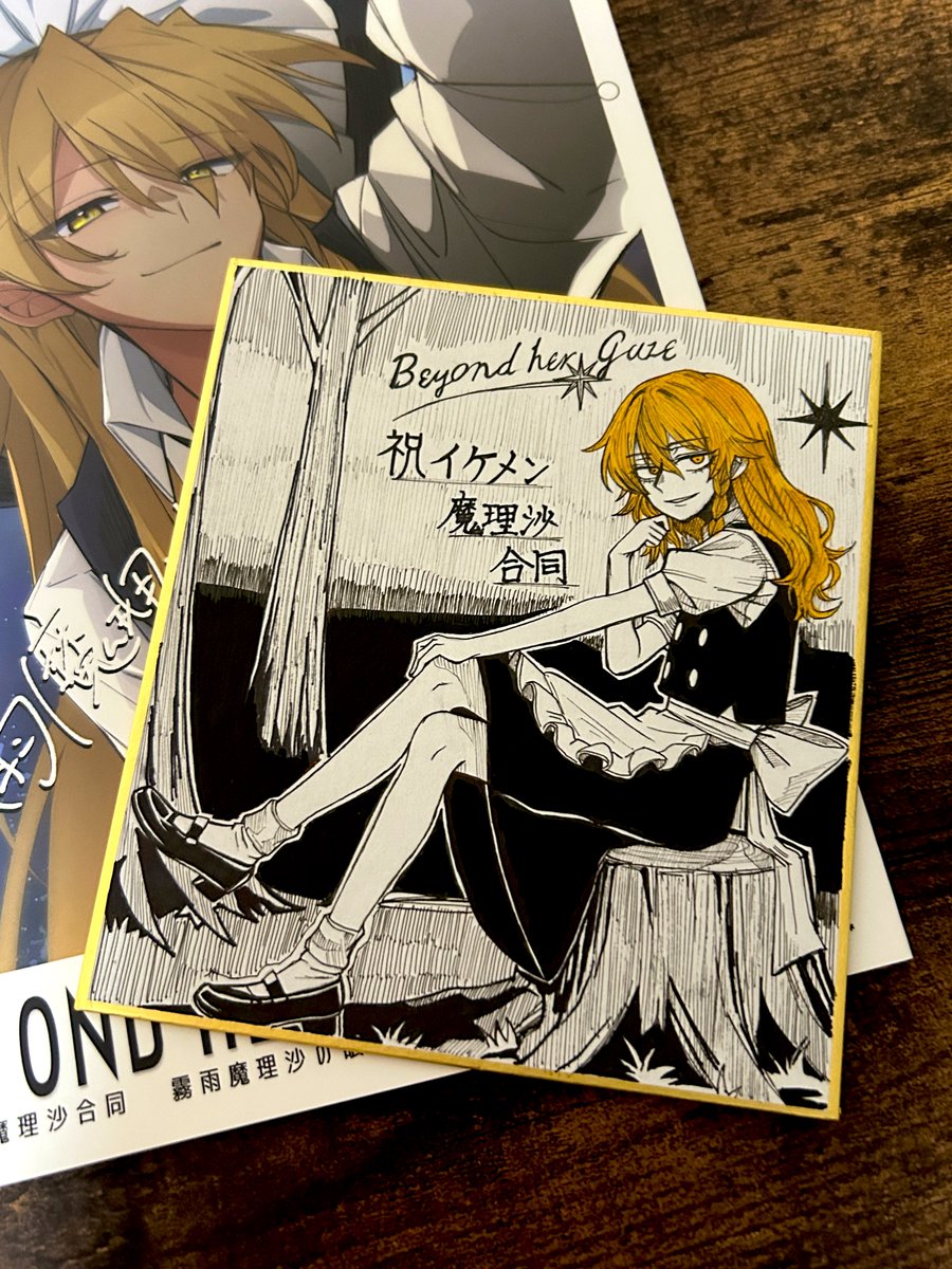 まりめろ様♡ありがとうございます♡ まりめろ (@meromero34) / X