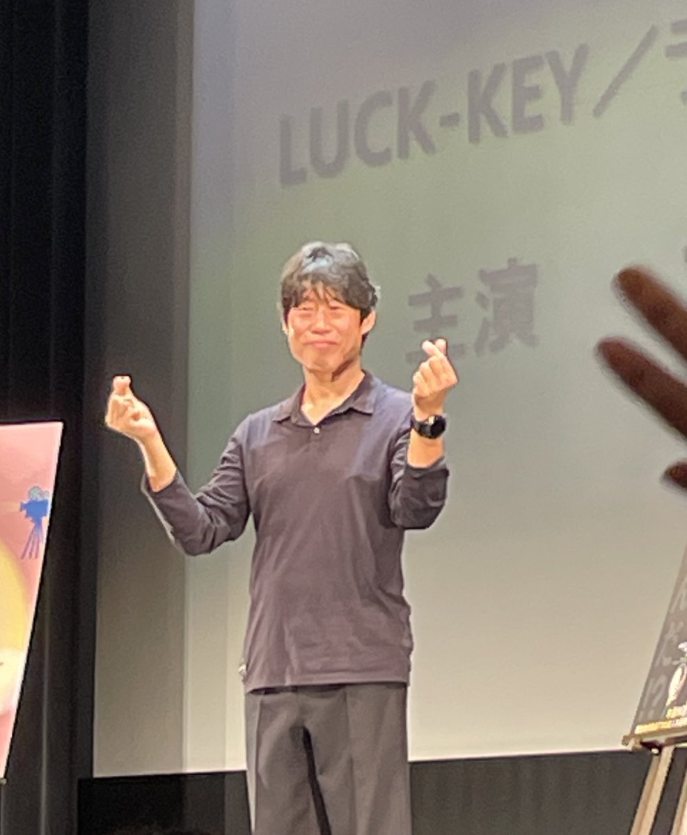 Shima Shinya (@shima_spoon) / Posts / X