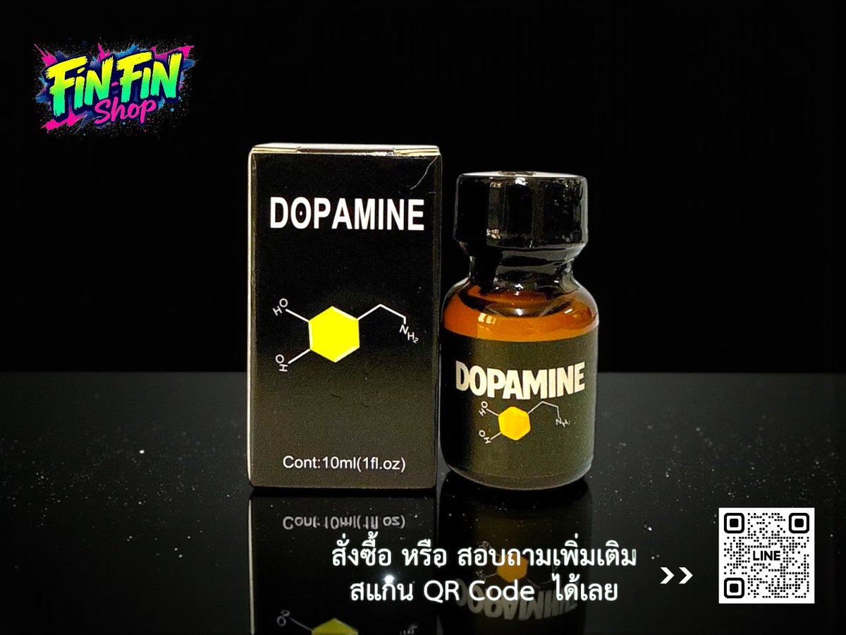 #สั่งซื้อสินค้า 2 ขวด แถมฟรีทันที 1 ขวด

DOPAMINE BLACK 10 ml.

สุดพิเศษ 550 เท่านั้น

🚛 สินค้าส่งฟรี Kerry Expres
🆔 รับชำระผ่านบัตรเครดิต

#สั่งทางไลน์ได้ 24 ชม.

คลิกลิ้ง :  lin.ee/GaGXgjA

#poppers #popper #ป๊อปเปอร์