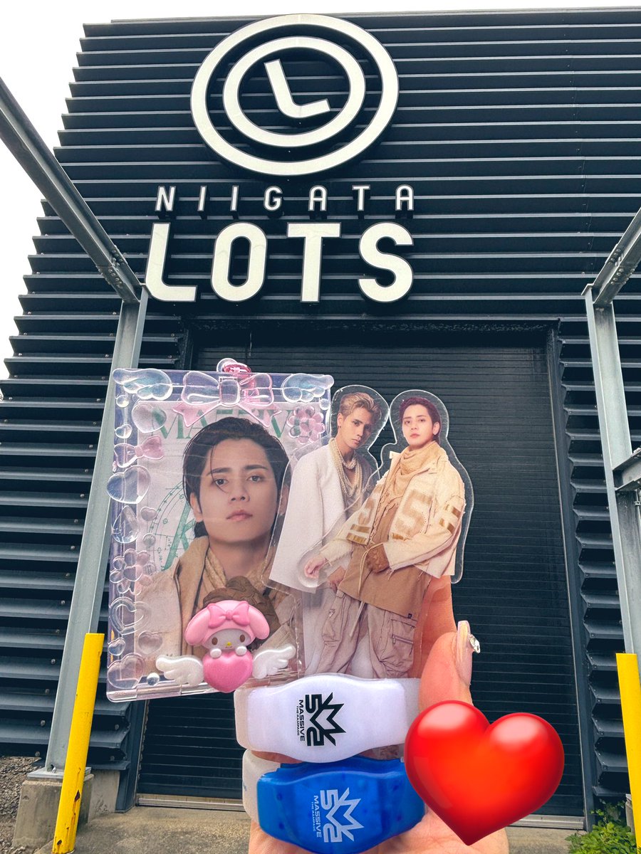 Kenta_K_RMPG's tweet image. EMPIRE CODE 新潟公演
めちゃくちゃ楽しすぎた…！！！
友達のおかげで超至近距離でMA55IVEに逢うことができて本当に幸せだった🥹💕
たくさんのお友達ともお話できて楽しかったー🥰
幸せな時間をありがとうございました😭❣️

#MA55IVE #THERAMPAGE
#EMPIRECODE