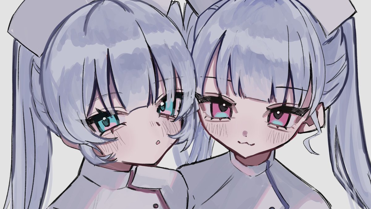 wip
