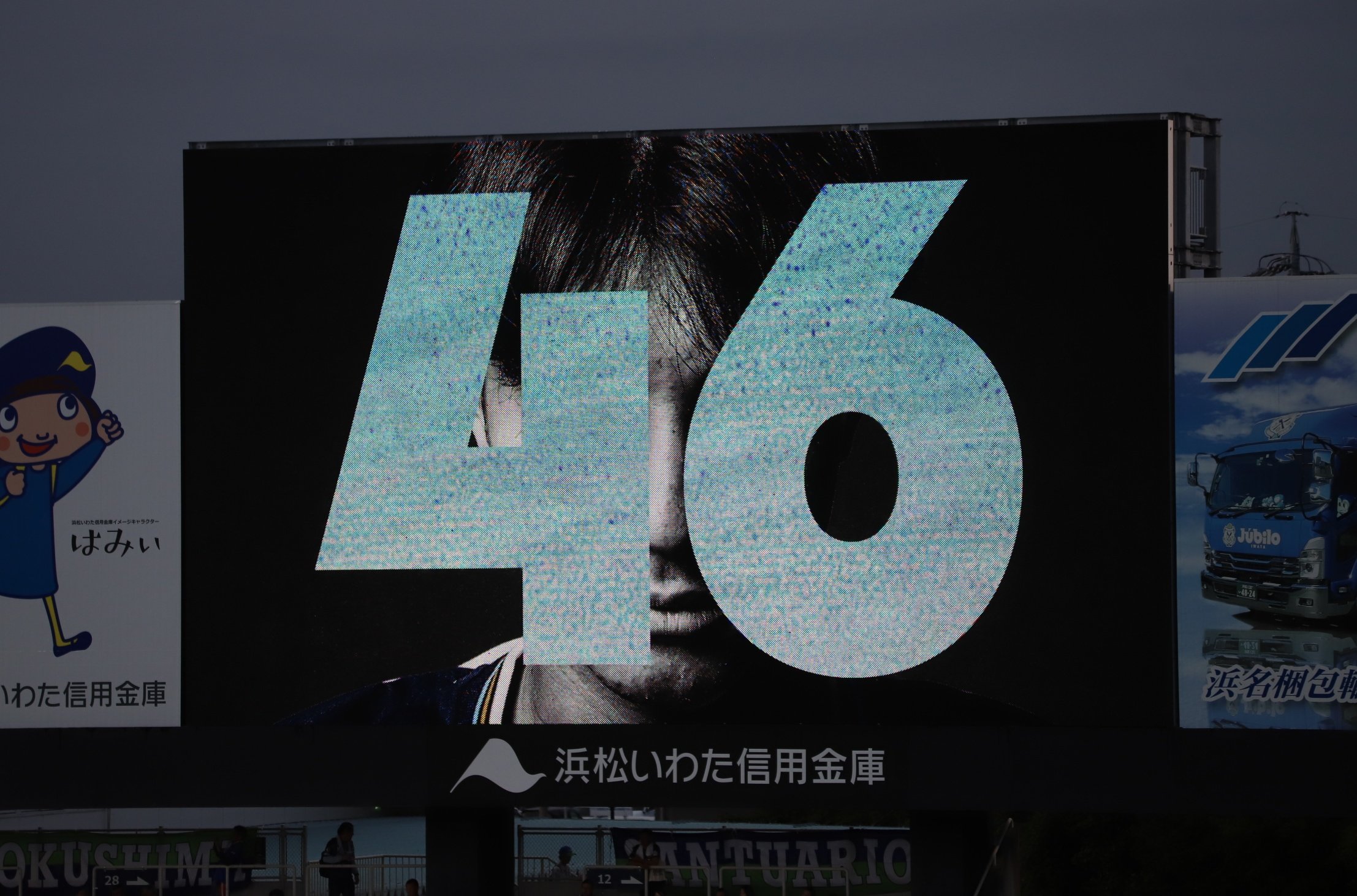 ○10点おまとめ○ ★★注文品です★★ Ninja 400 （EX400E） ＞ EX400FHF- ＞ オイル