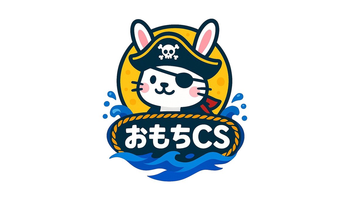 おもちCS   使用赤青エース

赤レイリー　先　⭕️
黒イム　　　先　❌
赤青エース　後　⭕️
赤青エース　後　⭕️
緑ゾロ　　　先　⭕️
黒ティーチ　先　⭕️

赤青エース　先　❌

トナメ上がったけどベイの4プリンレッドロックに破壊されて終わり…
