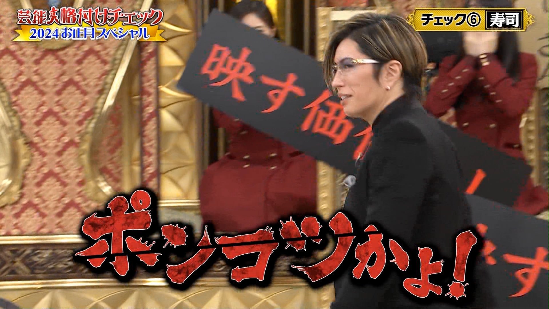 人間のクズ次狼 (@G0ka1_J1r0) / X