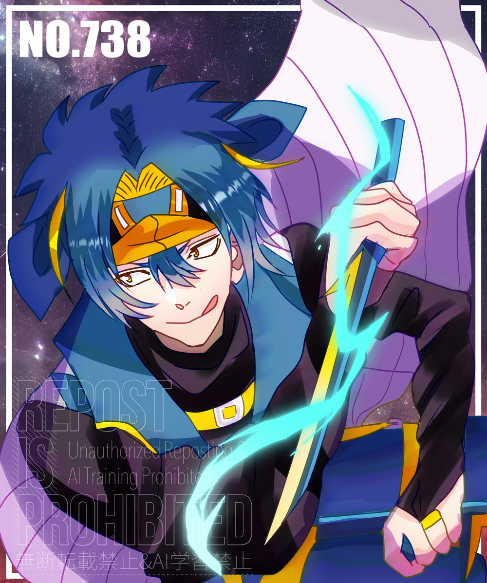 🚃⚡️♂フルメタル　#pkgドローイング