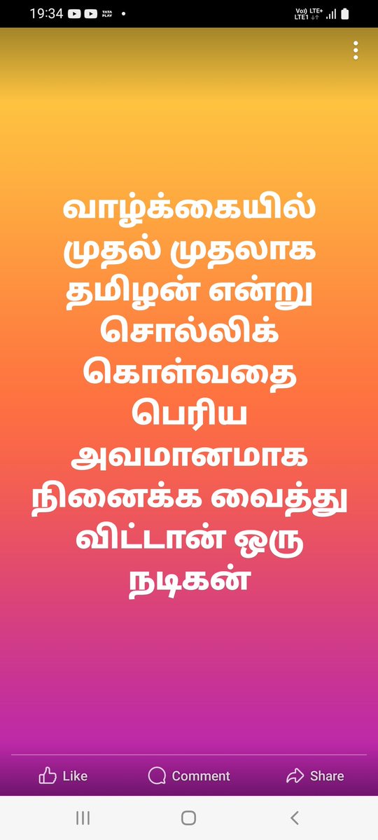 Tweet media one