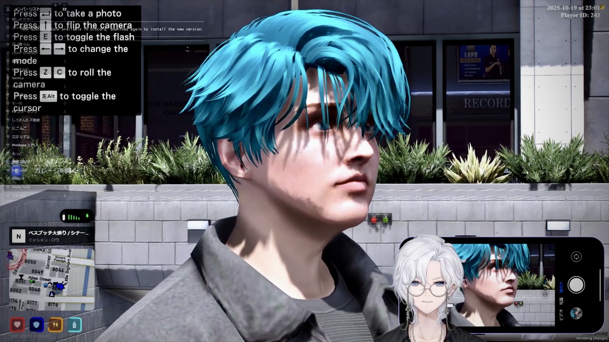 ⚘⠜　るい れにぃあじぇんだ🥴 (@rui_nanase3) / X