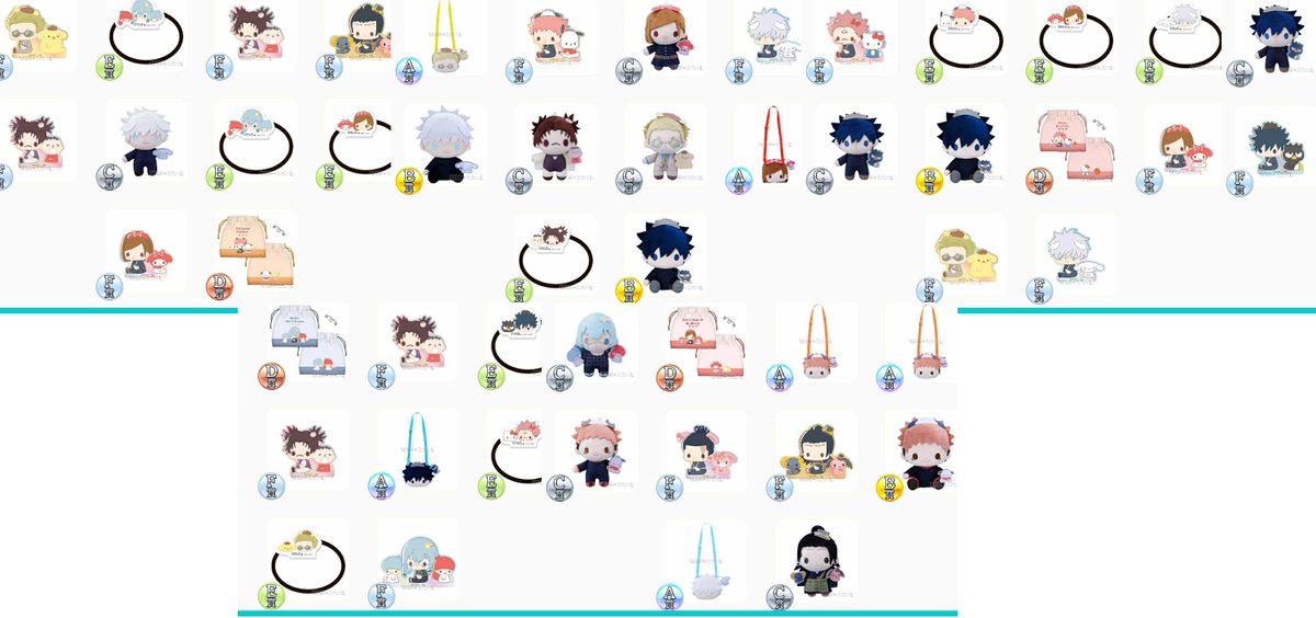 嗚嗚嗚嗚嗚要湊CP怎麼那麼困難呀🥲🥲🥲🥲🥲50抽沒宿虎🥲求一隻宿儺C賞交換啊(台灣地區)
#咒術迴戰 #三麗鷗 #SEGA幸運賞