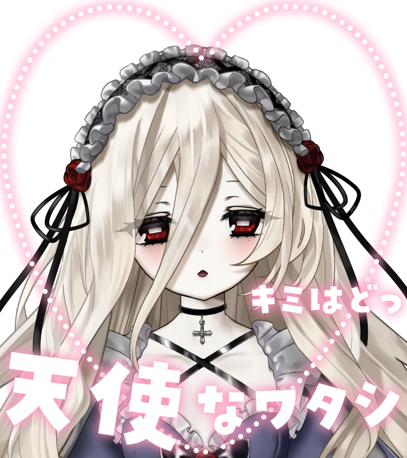 yacocoS2's tweet photo. ／
　どっちのワタシが好き？💜🖤
＼ https://t.co/VPv5So3TKR