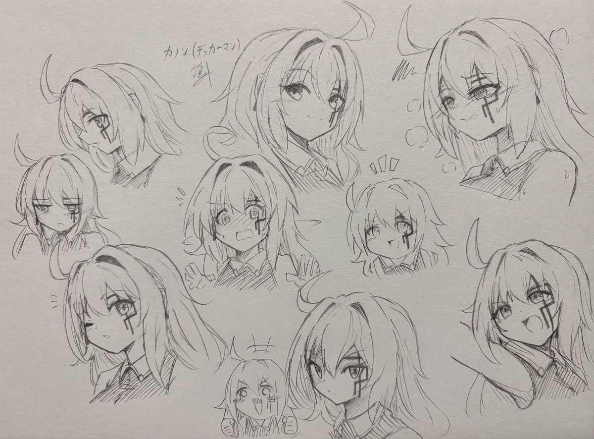 かんみ tweet media