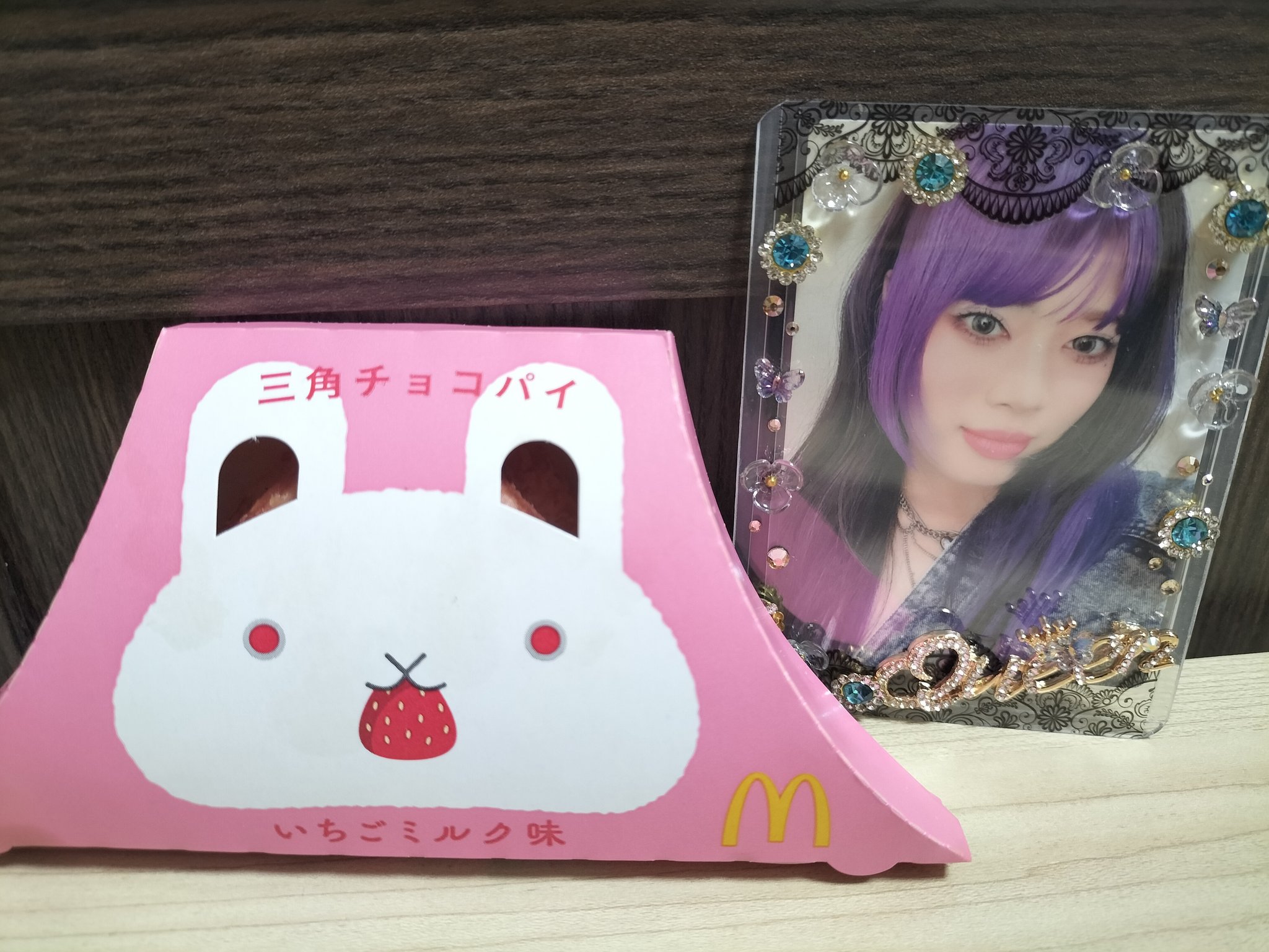 tori (@tori5138) / X