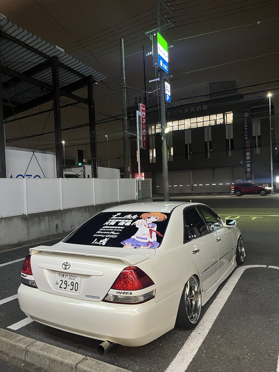 じーこーじ (@301euroline) / Posts / X