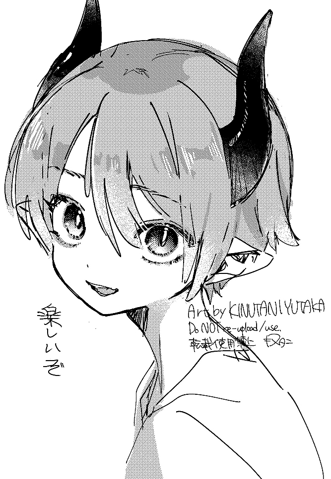 自分のトーン絵なんか好きかも