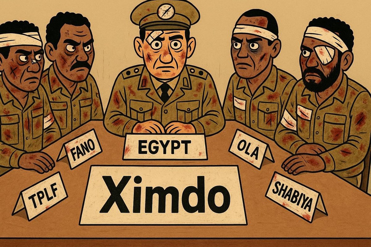 በፅምዶ መንደር ከፍተኛ ውጥረት ሰፍኗል 🤣
-የማህበሩ አባላት ተዳንግጠዋል፣ ፈርተዋል

ህወሀት:- የTDF ወጣቶች አመፅ አስደንግቷታል
! መሪዎቹ ሀገር ጥለው የዘረፉትን ወርቅ ይዘው ለመፈርጠጥ  እያኮበኮቡ ነው

ሻብያ:- የህወሀት መፈረካከስ፣ የትግራይ