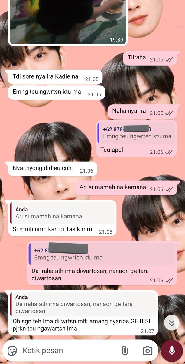Wkwk kapan ath aing mah dikasih tau langsung, apa2 ge tau dari orang lain. Kalau minta duit baru ka aing haha