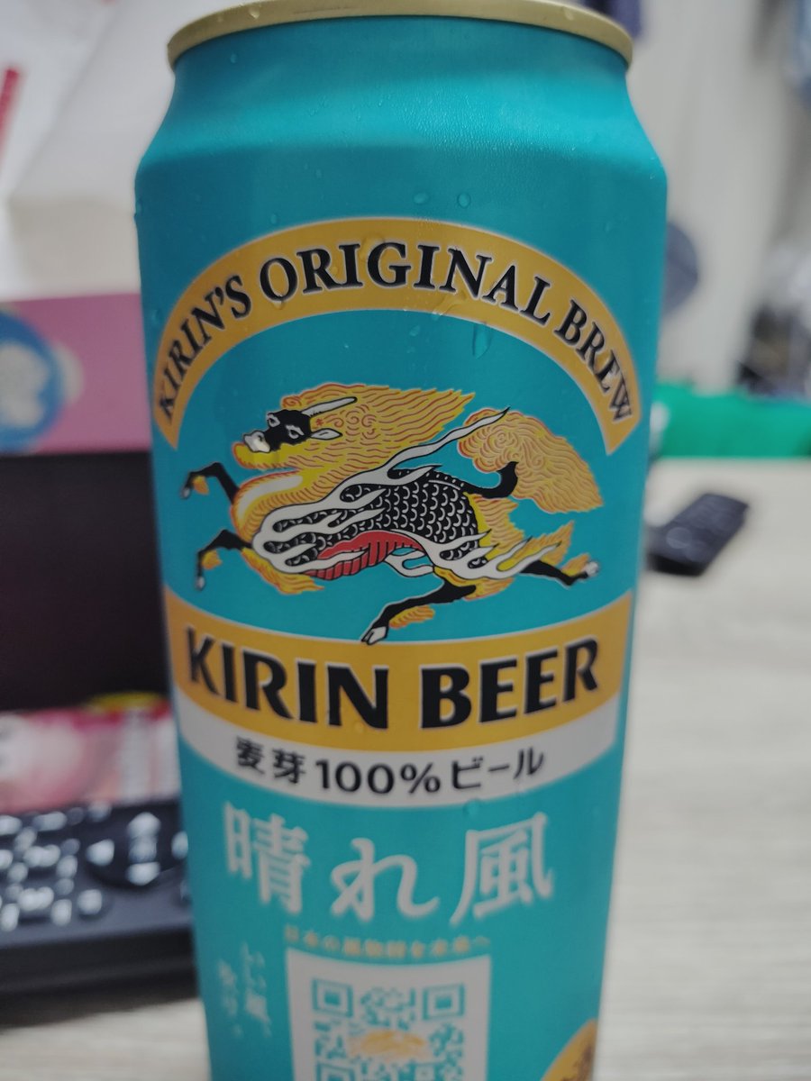 ほっしー様 230531_05_26.jpg