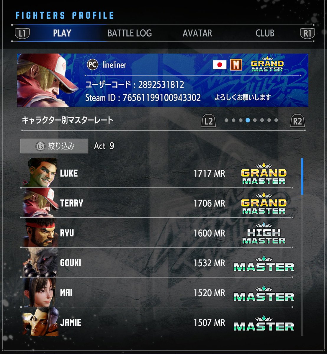lineliner_'s tweet photo. Mテリーグラマス！  

#スト6 
#StreetFighter6 https://t.co/RxLYRz34o2