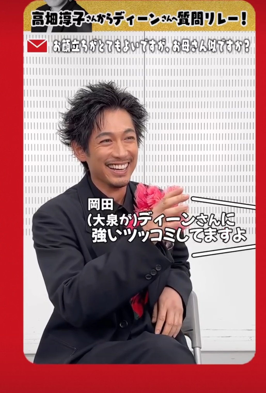 ✡ディーン・フジオカ新聞　2016年 🐧さんちゃん🌏 on X: 