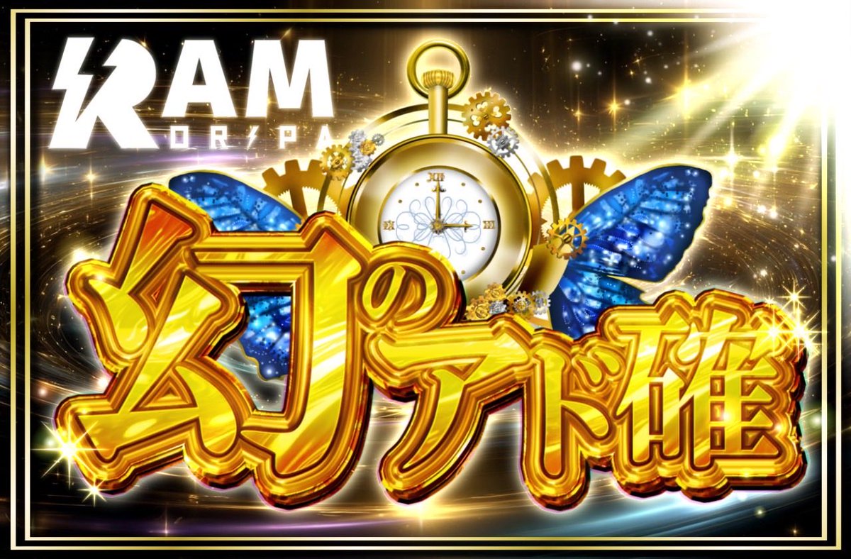 最近はポップ作りに勤しんでおります。