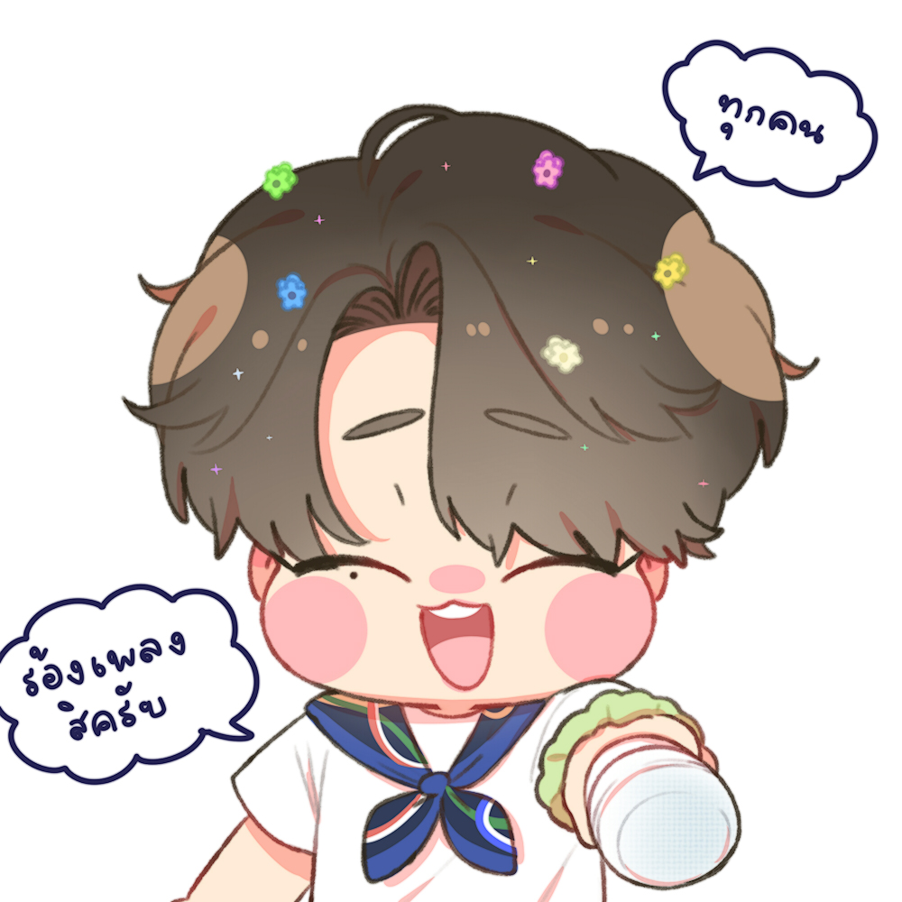 pepperminttt_t's tweet photo. ร่วมด้วยช่วยกันร้องนะคร้าบ 💚 https://t.co/LUyMy16cAK