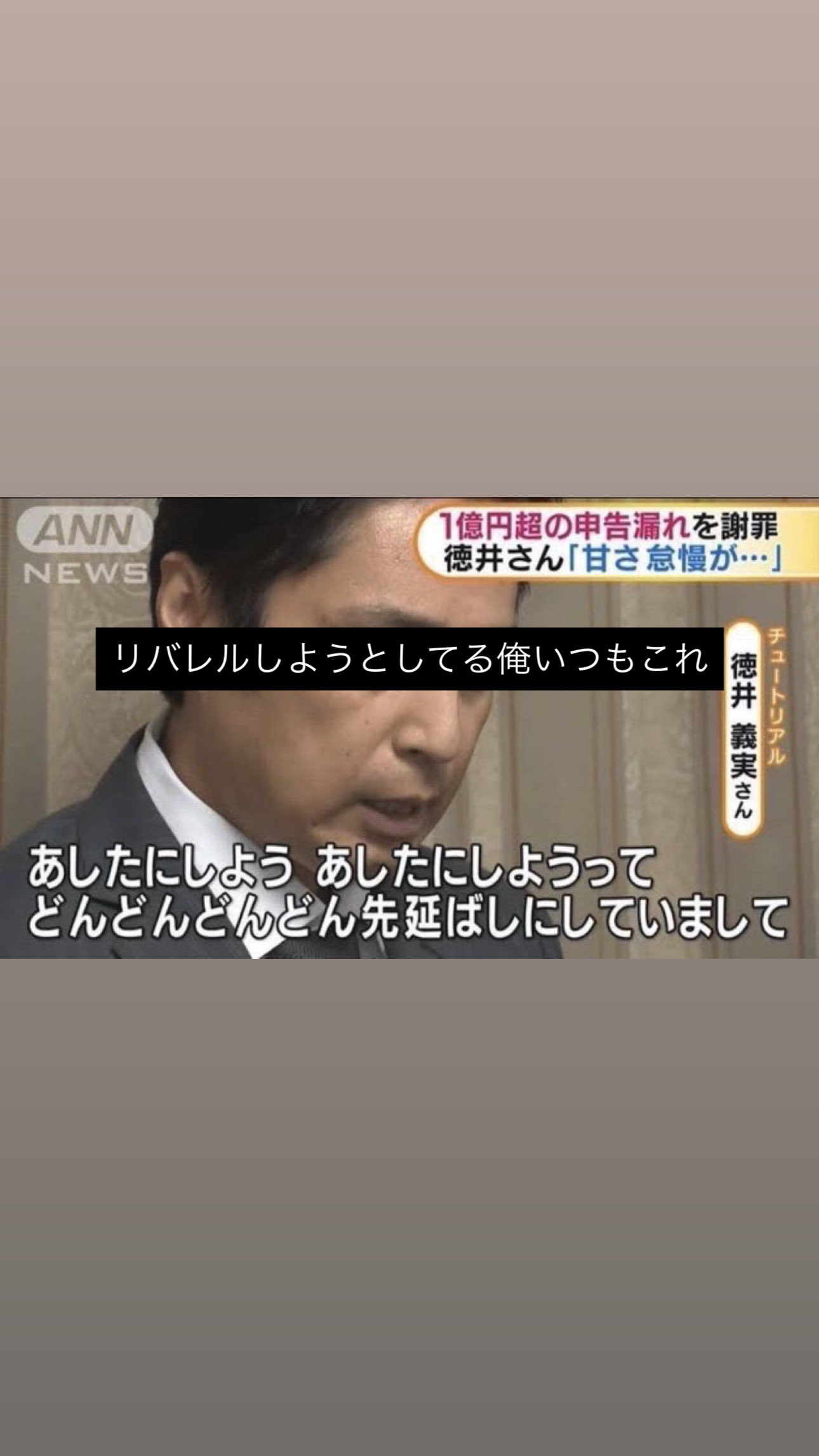 かんちむ@JZX110W偽(🫨) on X: 